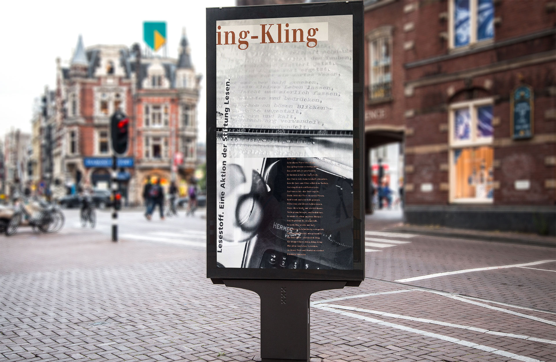 billboard standing in the middle of a pedestrian area with a poster of a sewing machine and a poem on it